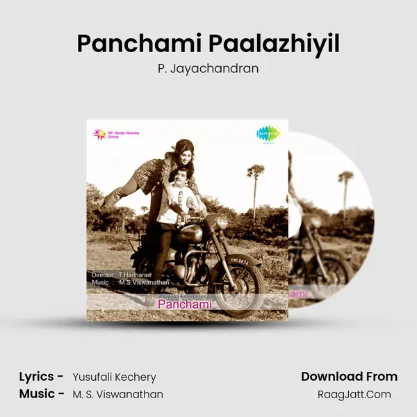 Panchami Paalazhiyil MP3 Song by P. Jayachandran Cover