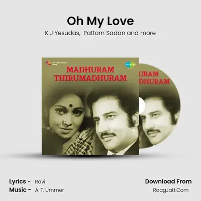Oh My Love mp3 song