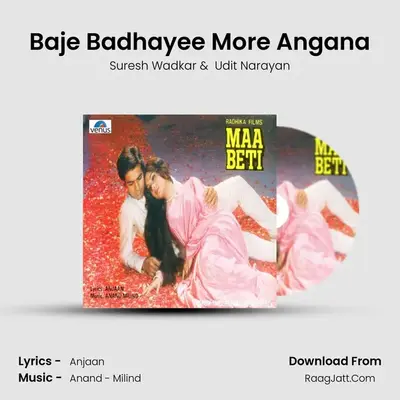 Baje Badhayee More Angana MP3 Song by Suresh Wadkar Cover