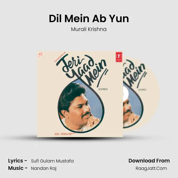 Dil Mein Ab Yun MP3 Song by Murali Krishna Cover
