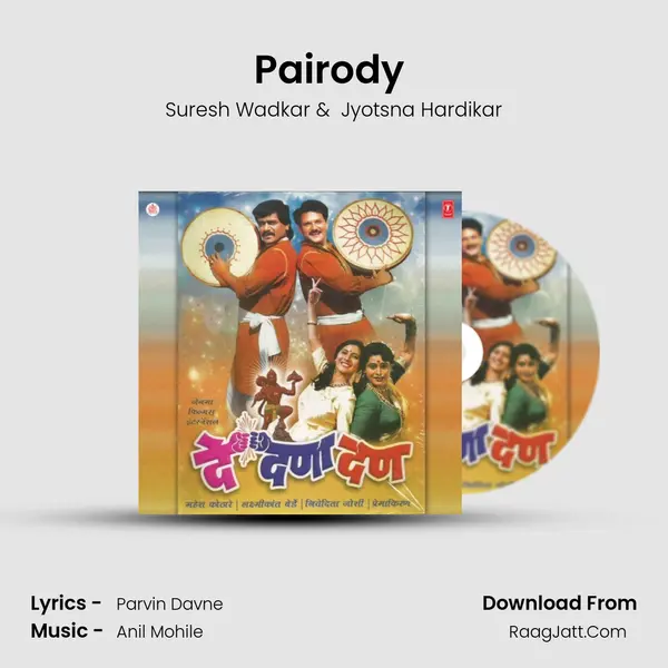 Pairody (Tofa Tofa Tofa) MP3 Song by Suresh Wadkar Cover