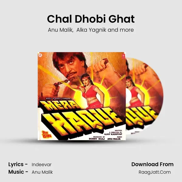 Chal Dhobi Ghat MP3 Song by Anu Malik Cover
