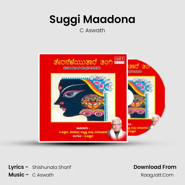 Suggi Maadona MP3 Song by C Aswath Cover