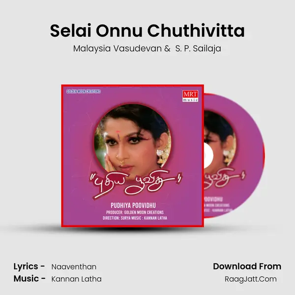 Selai Onnu Chuthivitta MP3 Song by Malaysia Vasudevan Cover