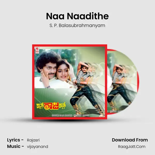 Naa Naadithe MP3 Song by S. P. Balasubrahmanyam Cover