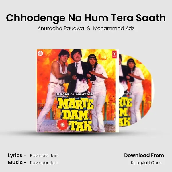 Chhodenge Na Hum Tera Saath MP3 Song by Anuradha Paudwal Cover