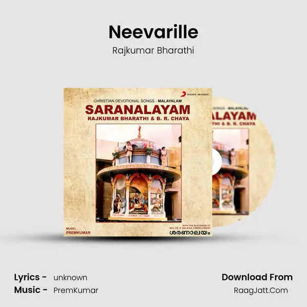 Neevarille MP3 Song by Rajkumar Bharathi Cover