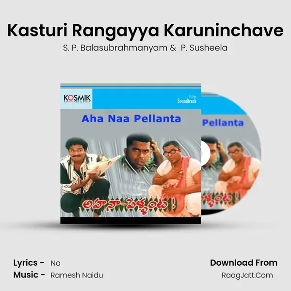 Kasturi Rangayya Karuninchave MP3 Song by S. P. Balasubrahmanyam Cover
