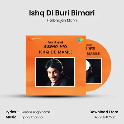 Ishq Di Buri Bimari MP3 Song by Harbhajan Mann Cover