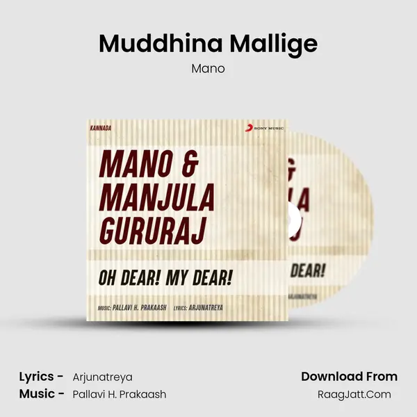 Muddhina Mallige mp3 song