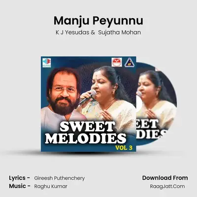Manju Peyunnu MP3 Song by K J Yesudas Cover