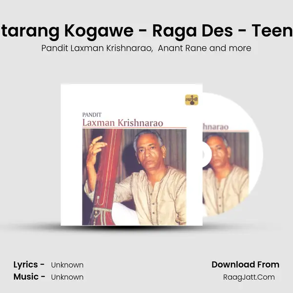 Chatarang Kogawe - Raga Des - Teentaal mp3 song