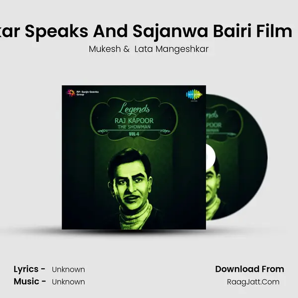 Lata Mangeshkar Speaks And Sajanwa Bairi Film - Teesri Kasam Cover