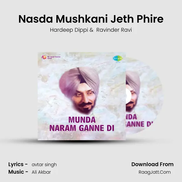 Nasda Mushkani Jeth Phire MP3 Song by Hardeep Dippi Cover