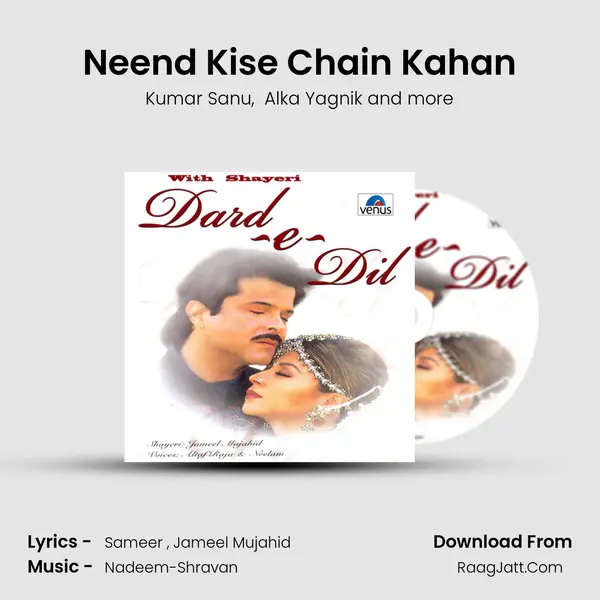 Neend Kise Chain Kahan MP3 Song by Kumar Sanu Cover