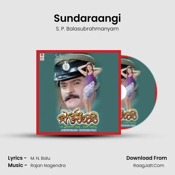 Sundaraangi MP3 Song by S. P. Balasubrahmanyam Cover