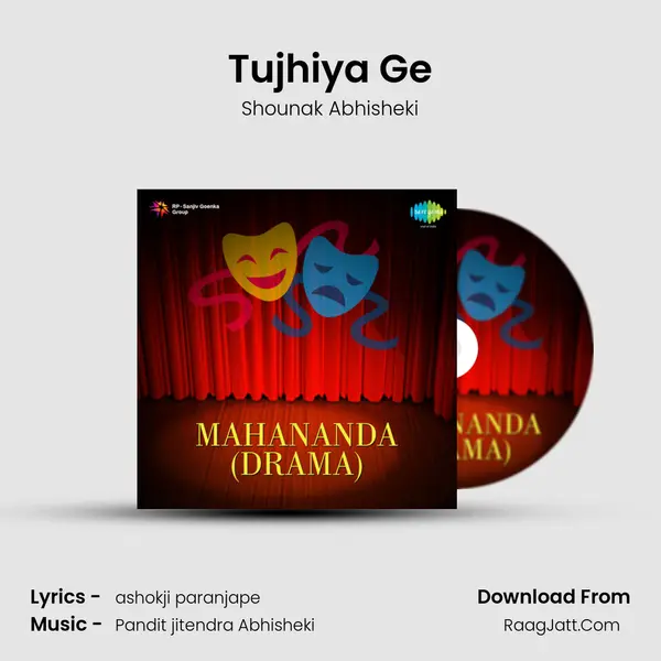 Tujhiya Ge MP3 Song by Shounak Abhisheki Cover