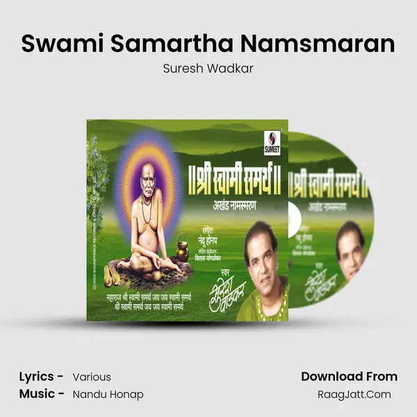 Shri Swami Samartha Namsmaran - Suresh Wadkar