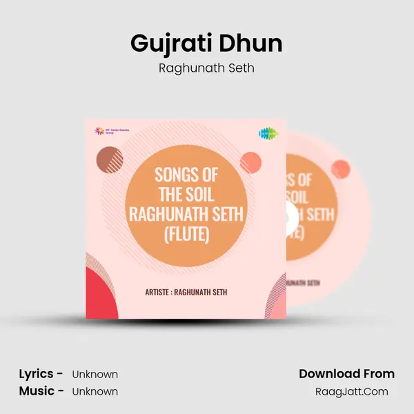 Gujrati Dhun MP3 Song by Raghunath Seth Cover