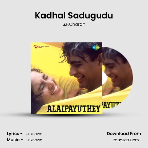 Kadhal Sadugudu MP3 Song by S.P.Charan Cover