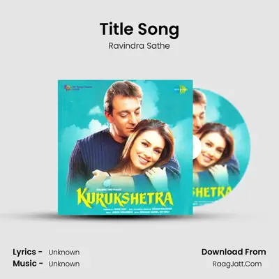 Title Song MP3 Song by Ravindra Sathe Cover