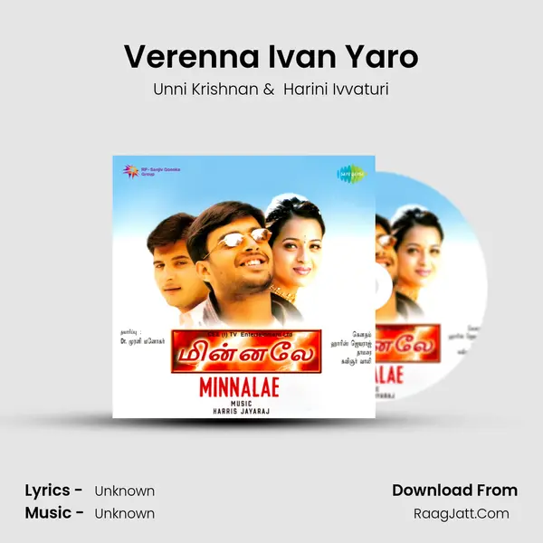 Verenna Ivan Yaro MP3 Song by Unni Krishnan Cover