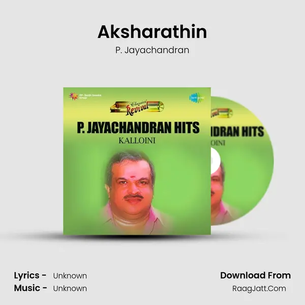 Aksharathin MP3 Song by P. Jayachandran Cover