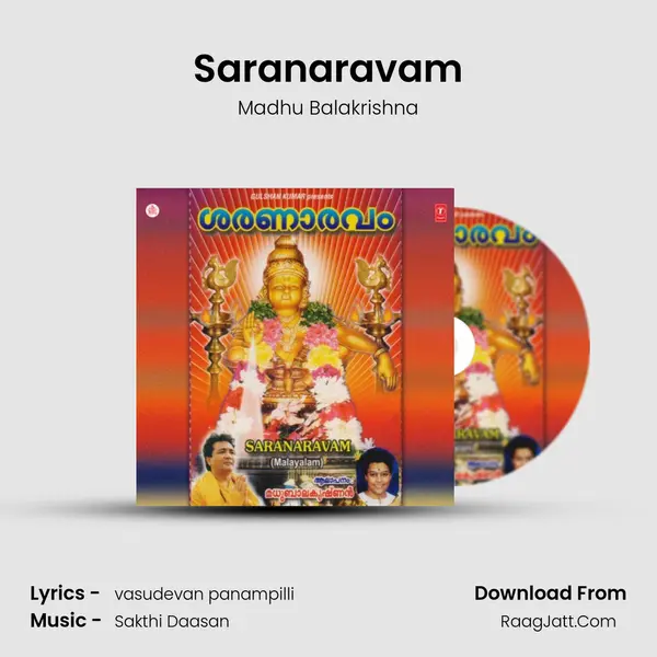 Saranaravam MP3 Song by Madhu Balakrishna Cover