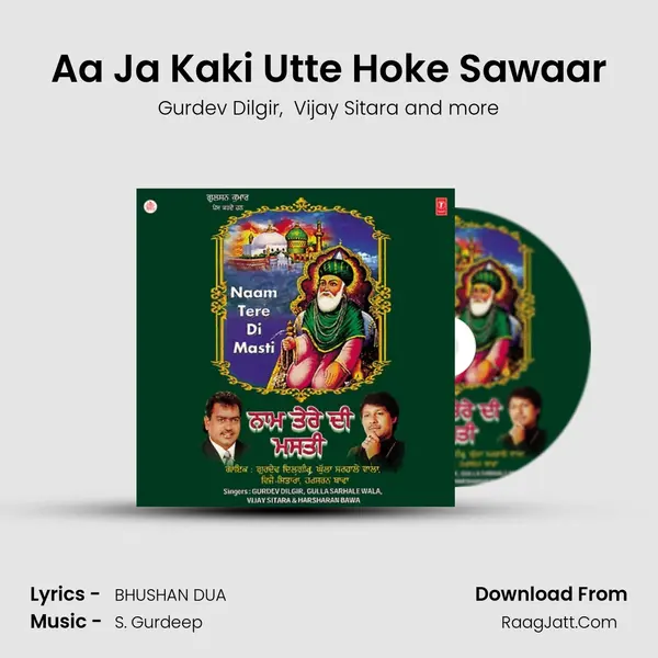 Aa Ja Kaki Utte Hoke Sawaar MP3 Song by Gurdev Dilgir Cover