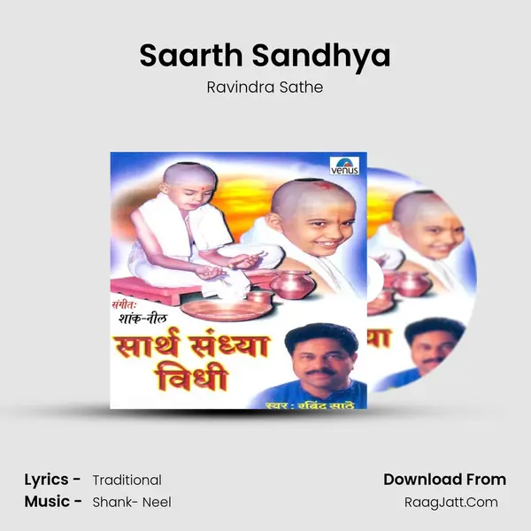 Saarth Sandhya MP3 Song by Ravindra Sathe Cover