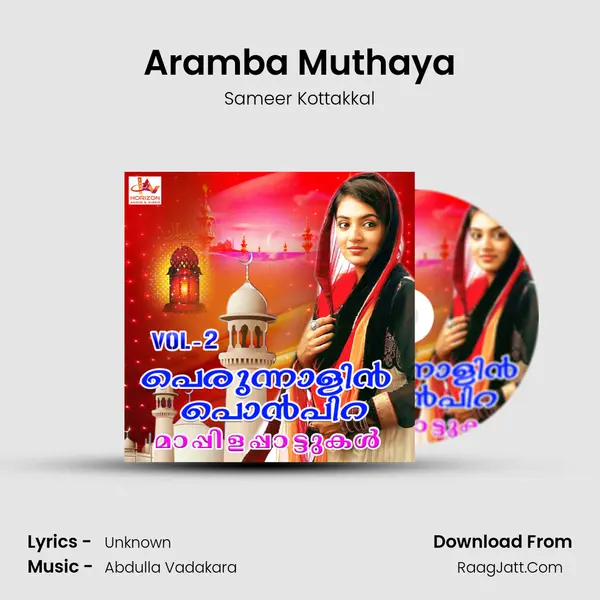 Aramba Muthaya MP3 Song by Sameer Kottakkal Cover
