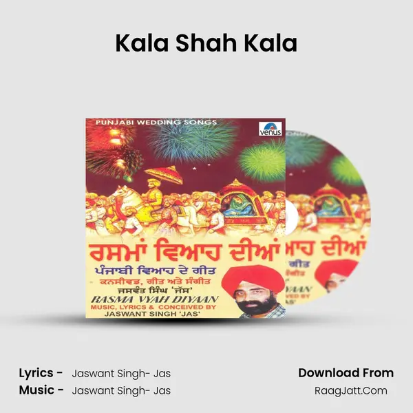 Kala Shah Kala MP3 Song by  Cover