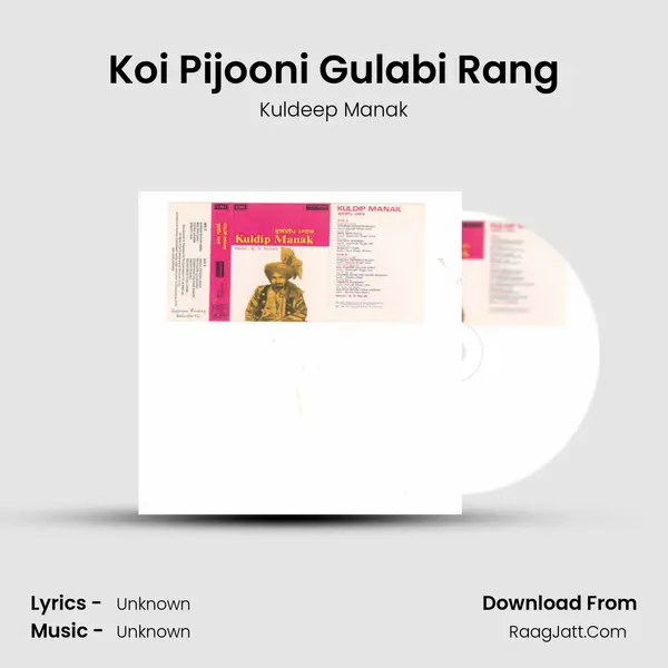 Koi Pijooni Gulabi Rang MP3 Song by Kuldeep Manak Cover