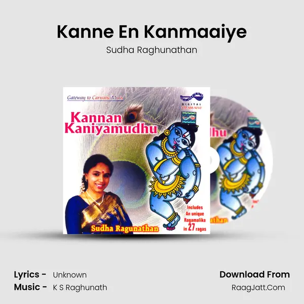 Kanne En Kanmaaiye MP3 Song by Sudha Raghunathan Cover
