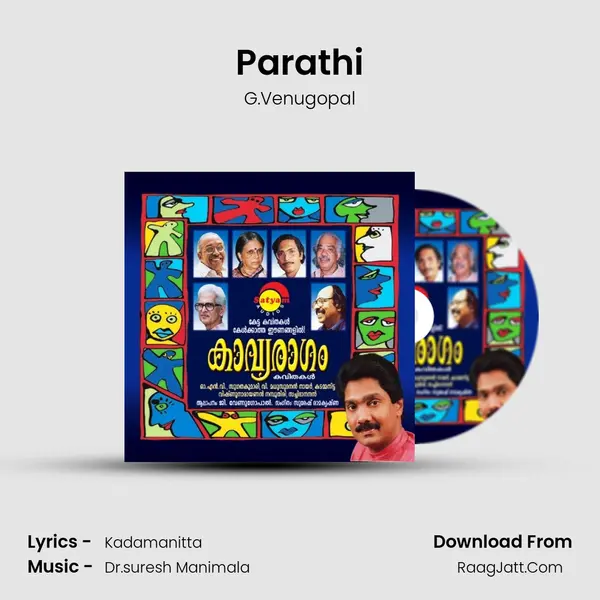Parathi MP3 Song by G.Venugopal Cover