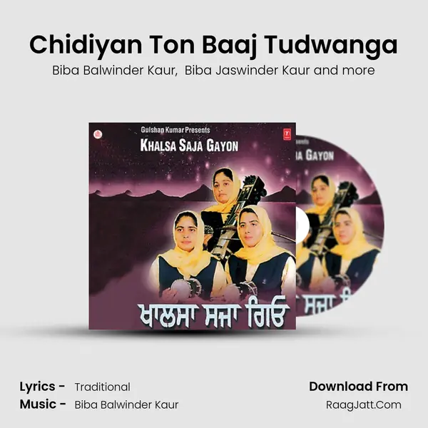 Chidiyan Ton Baaj Tudwanga MP3 Song by Biba Balwinder Kaur Cover