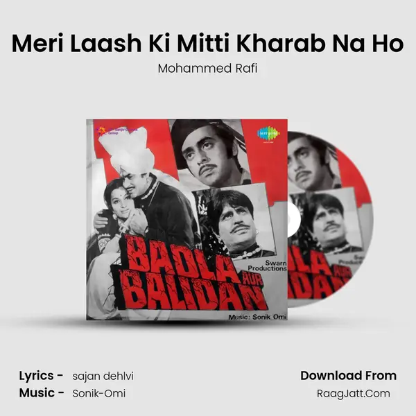 Meri Laash Ki Mitti Kharab Na Ho MP3 Song by Mohammed Rafi Cover