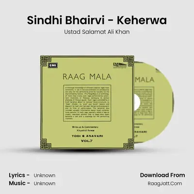 Sindhi Bhairvi - Keherwa MP3 Song by Ustad Salamat Ali Khan Cover