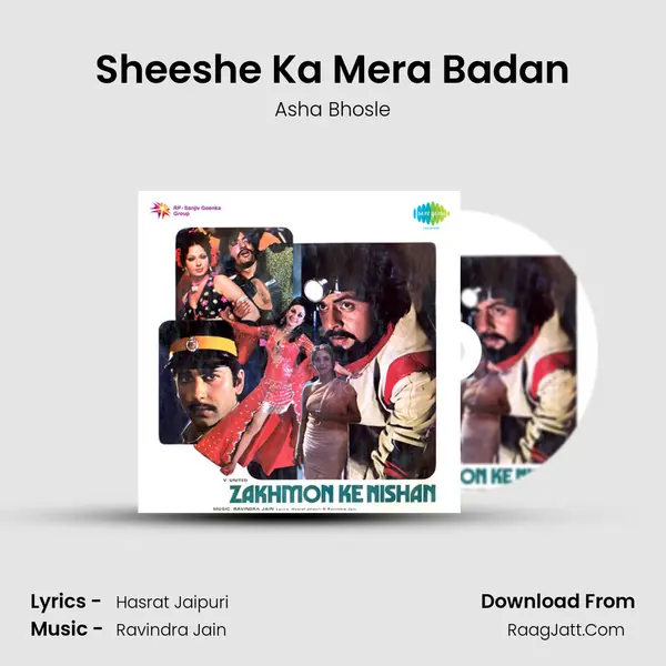 Sheeshe Ka Mera Badan MP3 Song by Asha Bhosle Cover