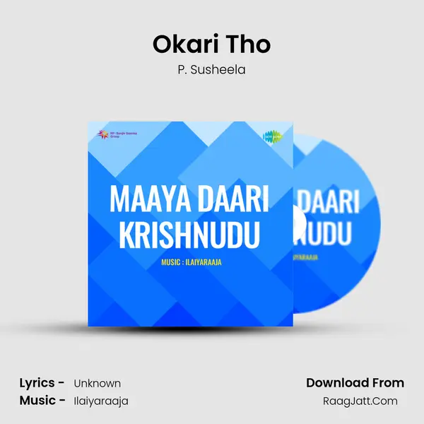 Okari Tho MP3 Song by P. Susheela Cover