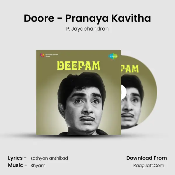 Doore - Pranaya Kavitha MP3 Song by P. Jayachandran Cover