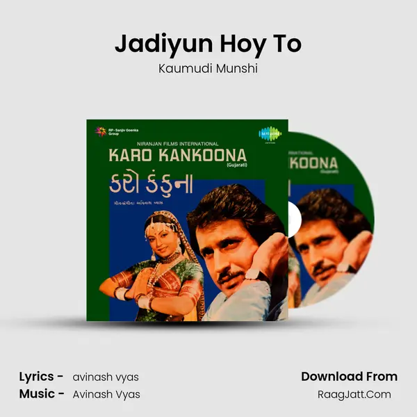 Jadiyun Hoy To MP3 Song by Kaumudi Munshi Cover