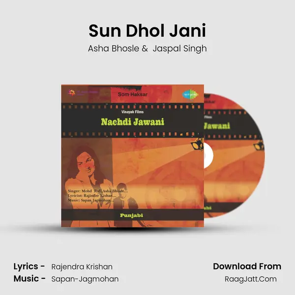 Sun Dhol Jani MP3 Song by Asha Bhosle Cover