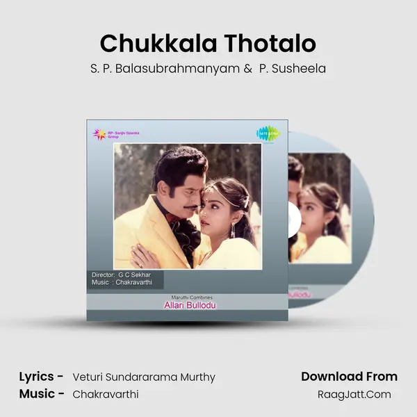 Chukkala Thotalo MP3 Song by S. P. Balasubrahmanyam Cover