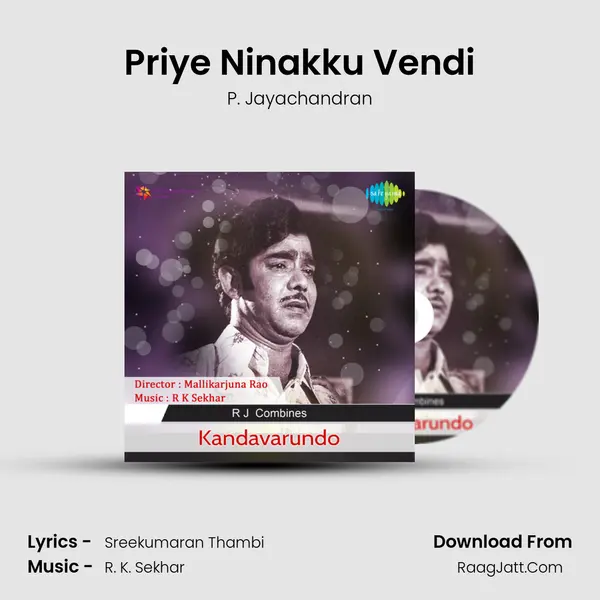 Priye Ninakku Vendi MP3 Song by P. Jayachandran Cover