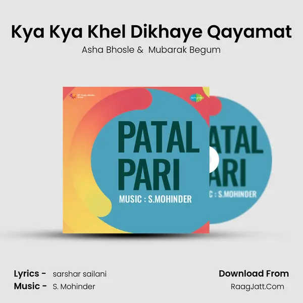Kya Kya Khel Dikhaye Qayamat MP3 Song by Asha Bhosle Cover