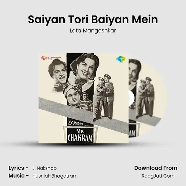 Saiyan Tori Baiyan Mein MP3 Song by Lata Mangeshkar Cover