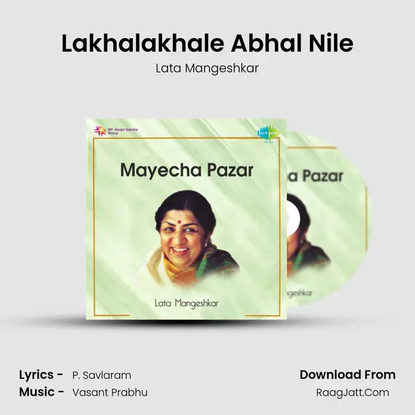 Lakhalakhale Abhal Nile MP3 Song by Lata Mangeshkar Cover