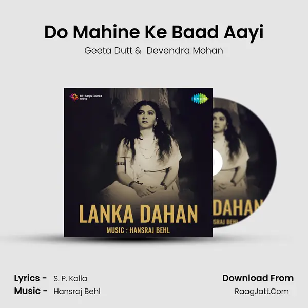 Do Mahine Ke Baad Aayi mp3 song
