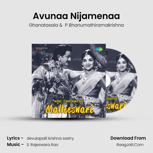 Avunaa Nijamenaa MP3 Song by Ghanatasala Cover